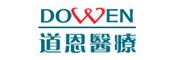 深圳市道恩醫療科技發展有限公司