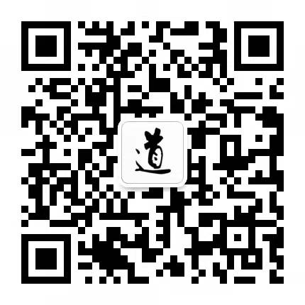 深圳市道恩醫療科技發展有限公司