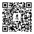 深圳市道恩醫療科技發展有限公司