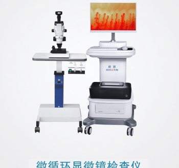 微循環顯微鏡檢查儀（連續變倍）
